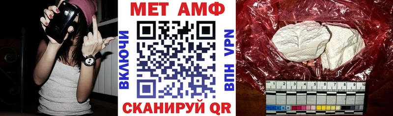 дарк нет какой сайт KRAKEN ТОР Арсеньев Амфетамин Розовый