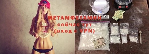 хмурый Абдулино