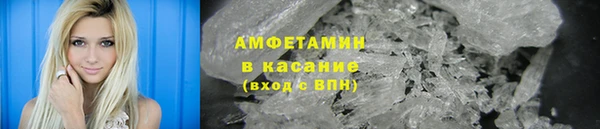 кокаин VHQ Алексеевка