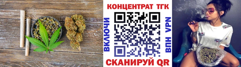 купить  сайты  Арсеньев  kraken зеркало  ТГК гашишное масло 